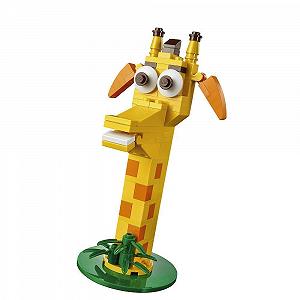 Lego 40077 Geoffrey Giraffe (в пакеті) - Фото 1