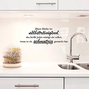 Наклейка на стіну Wandkings This Kitchen Is Self-Cleaning 50 x 17 см Чорна synthetic.ua - Фото 1