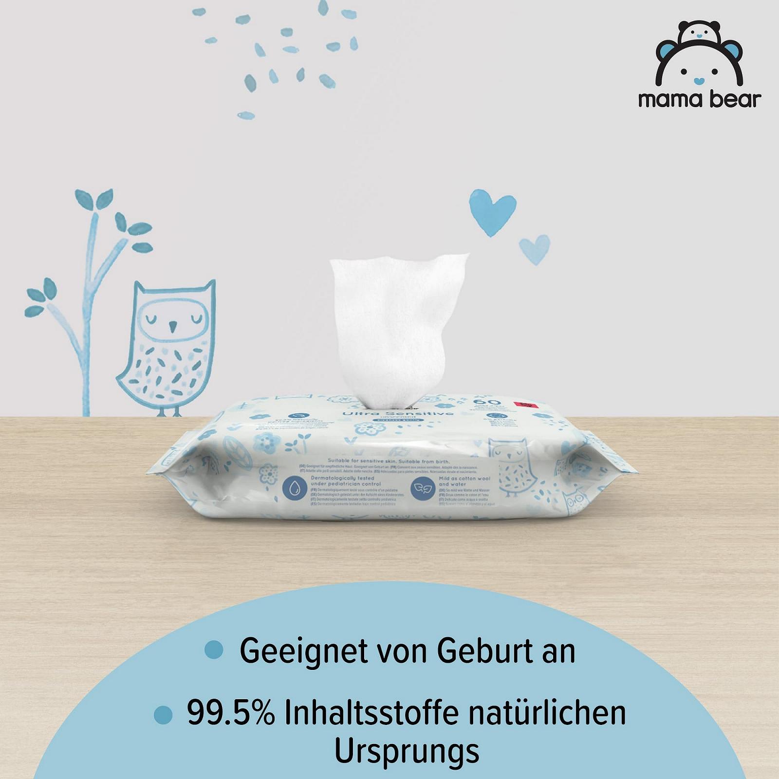 Влажные салфетки Mama Bear Ultra Sensitive 18 упаковок (1080 салфеток - 100% биоразлагаемые), фото №3