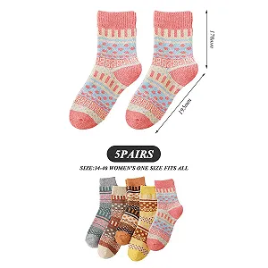 Носки Retro, 5 пар synthetic.ua - Фото 1