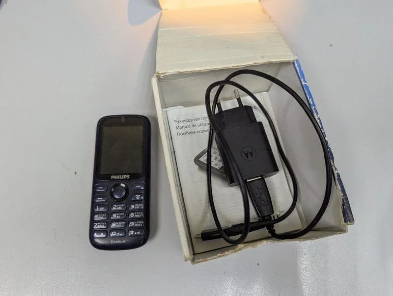 Кнопковий телефон philips xenium x1510, фото №7