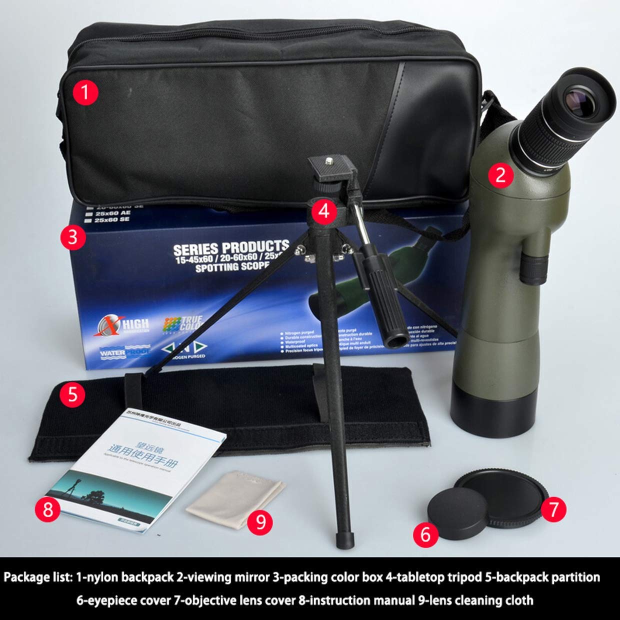 Монокулярний телескоп Super Telephoto Zoom 20-60x60 Водонепроникний з адаптером для смартфону і штативом для спостереження за птахами, фото №6 Монокулярний телескоп Super Telephoto Zoom 20-60x60 Водонепроникний з адаптером для смартфону і штативом для спостереження за птахами, фото №6