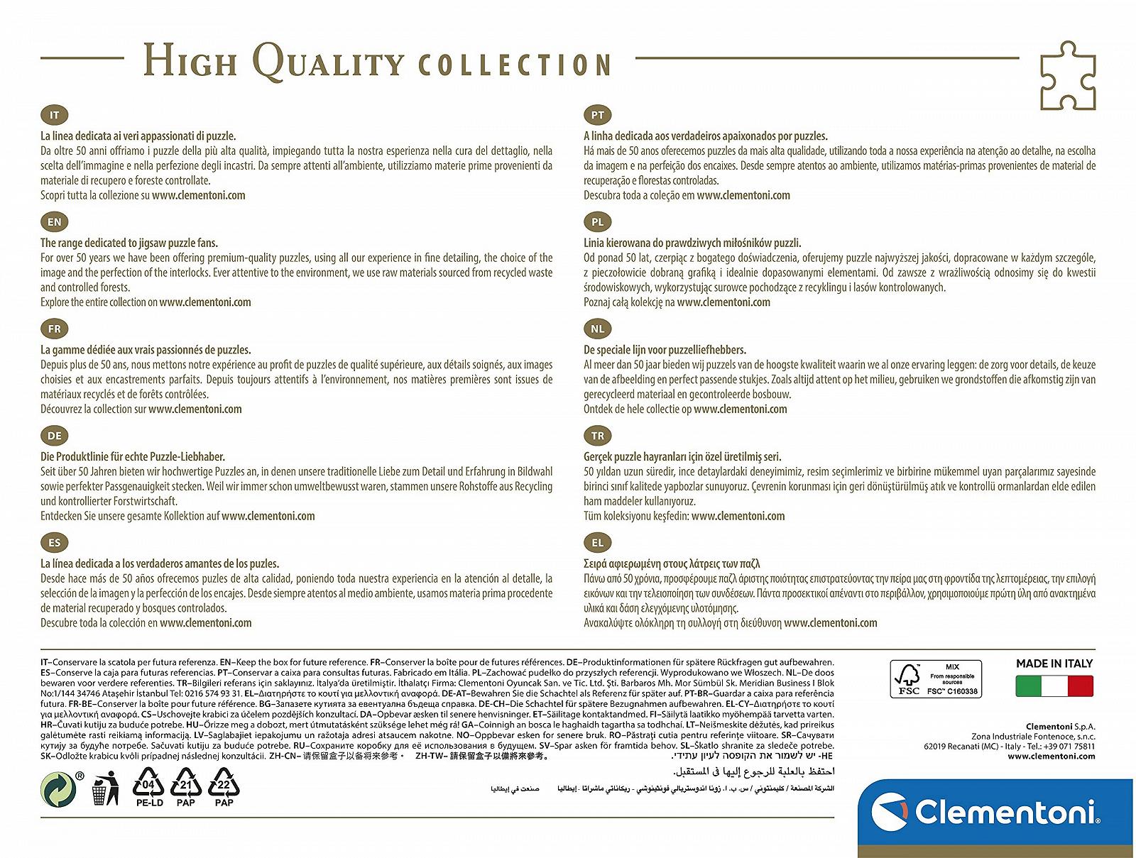 Пазл Clementoni Collection New York City 39646 1000 елементів, фото №3