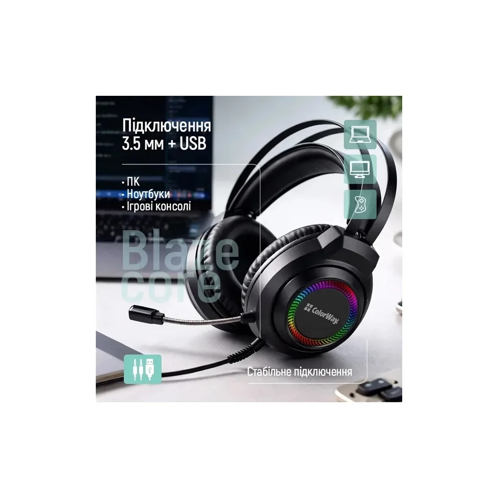 Наушники ColorWay BlazeCore RGB Black (CW-HPG03BK), фото №12