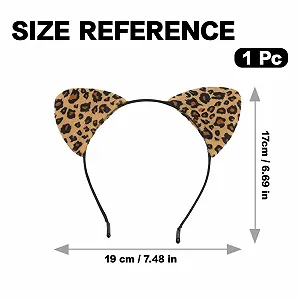 Обруч Леопардовый с мультяшными ушками synthetic.ua - Фото 1
