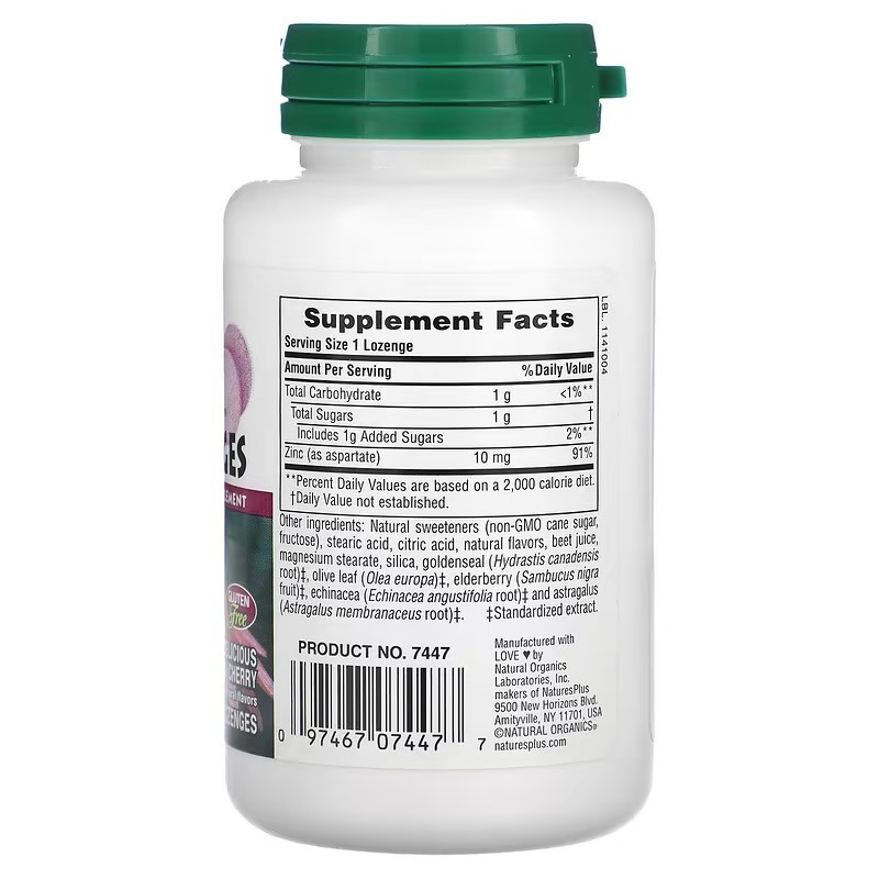 Льодяники з цинком для імунітету Nature's Plus Herbal Actives Immun Actin Zinc Lozenges Wild Cherry 60, фото №2