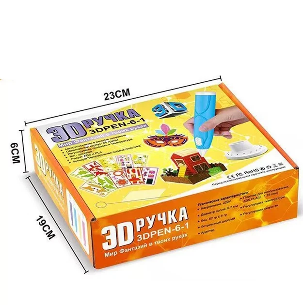 Ручка 3D-6-1 3D 3Д для рисования пластиком ABS и PLA Голубая, фото №5 Ручка 3D-6-1 3D 3Д для рисования пластиком ABS и PLA Голубая, фото №5