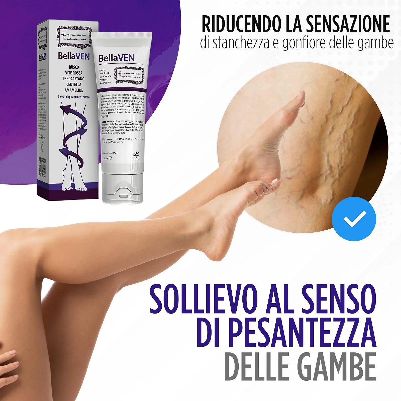 Крем Dr. Corradini Varicose Veins and Capillaries Red Vine Horse Chestnut Centella Witch Hazel 100 ml, фото №4