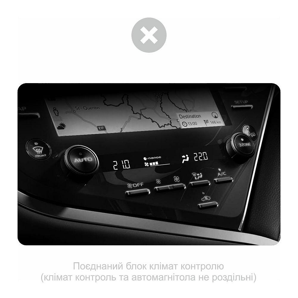 Штатная магнитола Sigma X10232 2+32 Gb Toyota Camry 8 XV 70 2017-2020 A 10, фото №5