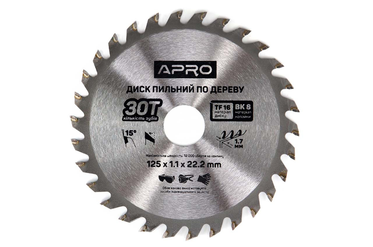 Диск пильный по дереву Apro 125 x 22,2мм 30T, фото №1