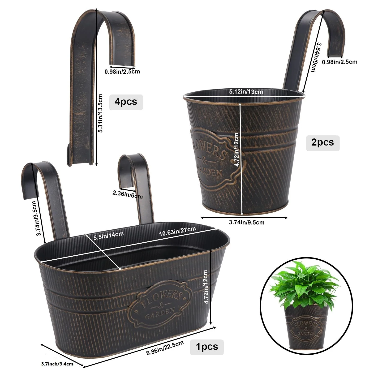 Подвесной горшок Coolty Набор 3 шт. Металлический винтажный со съемными крючками (круглые и овальные), фото №2