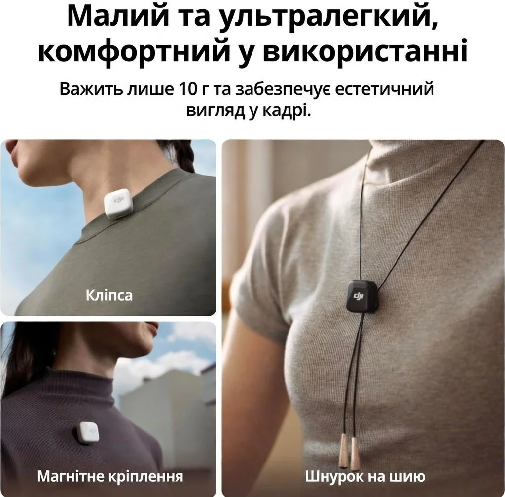 Микрофон DJI Mic Mini Infinity Black, фото №2