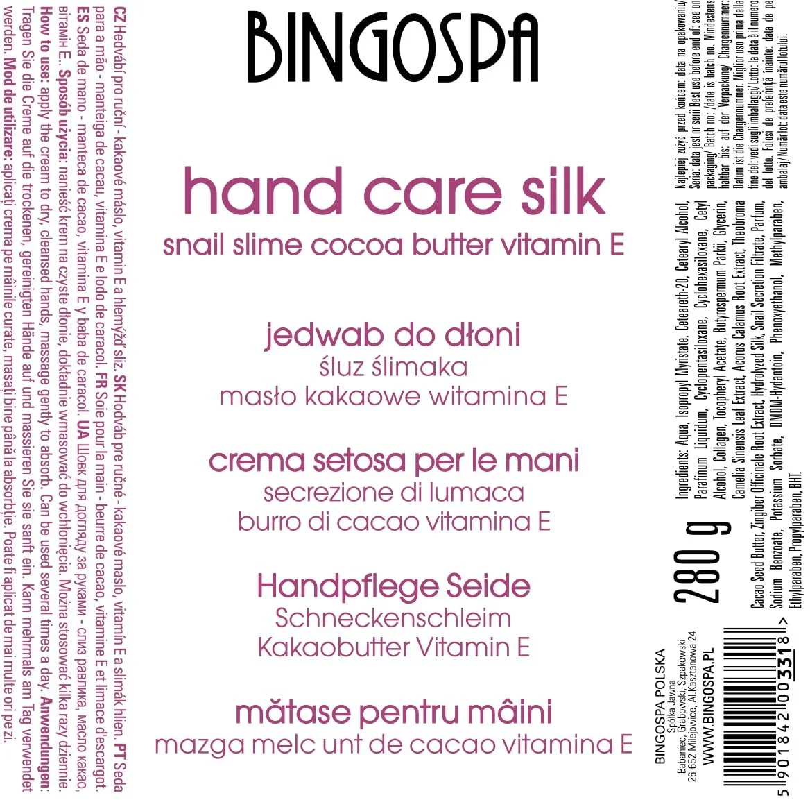 Сироватка для рук BINGOSPA Regenerating Silk с муцином улитки, маслом какао и витамином Е для ухода за руками 280 г, фото №5