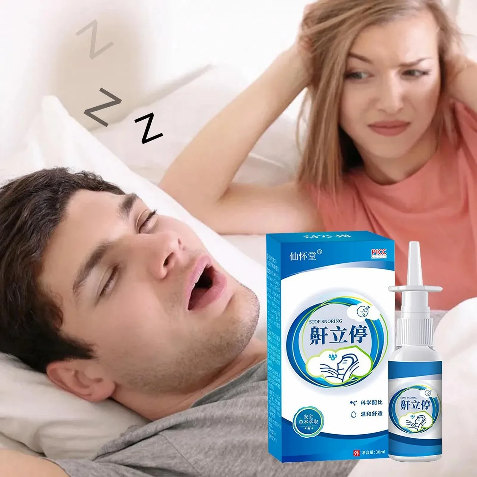 Спрей від хропіння для жінок та чоловіків 30 мл М'яка трав'яна рідина, фото №2