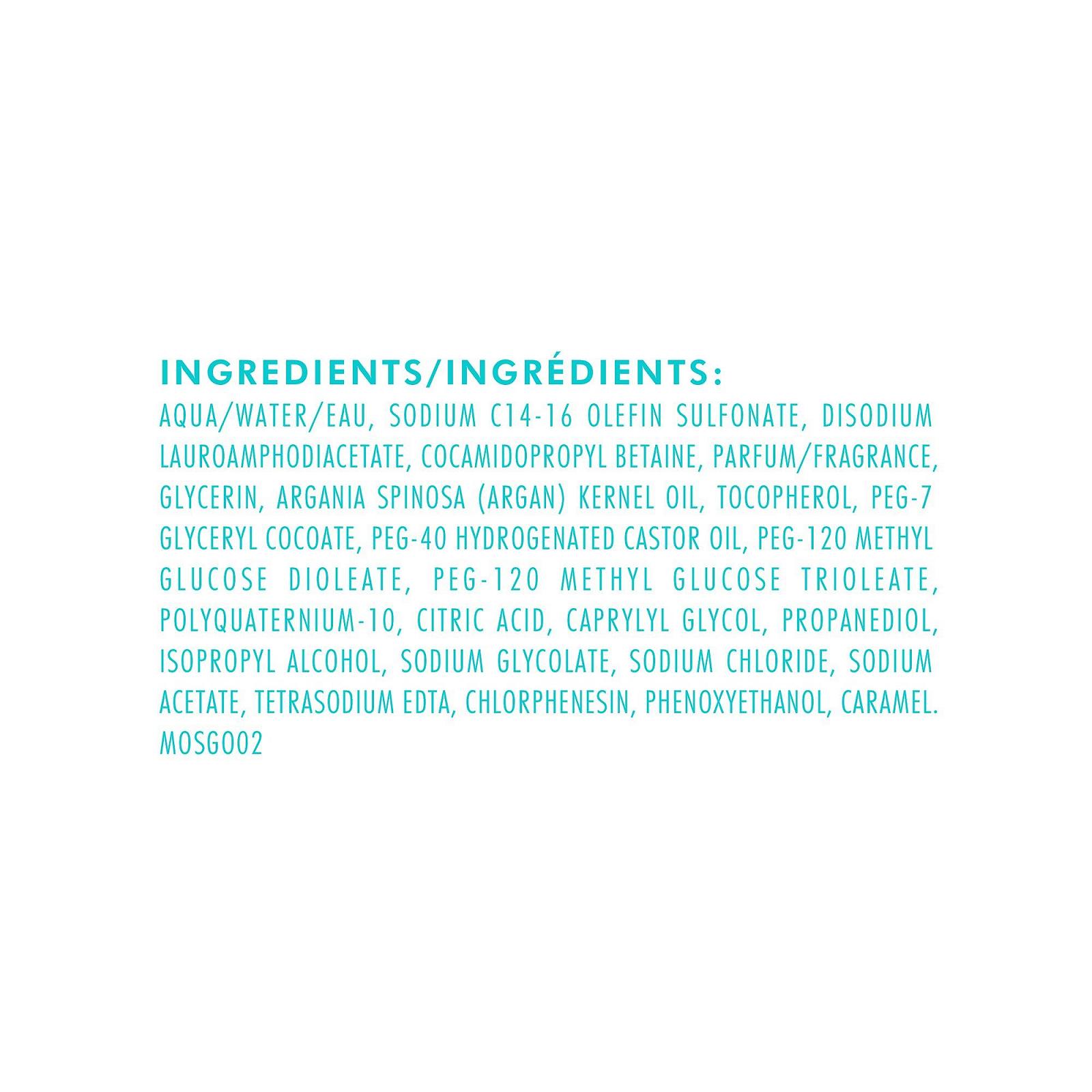 Гель для душу Moroccanoil, фото №10 Гель для душу Moroccanoil, фото №10