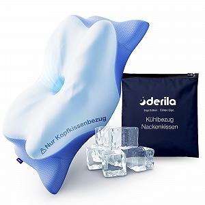 Наволочка Derila Ergo Cooling с охлаждающим эффектом - Фото 1