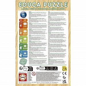 Пазл Educa Disney Animal Friends Lion King / Jungle Book деревянный 2 x 50 элементов (13144) synthetic.ua - Фото 1