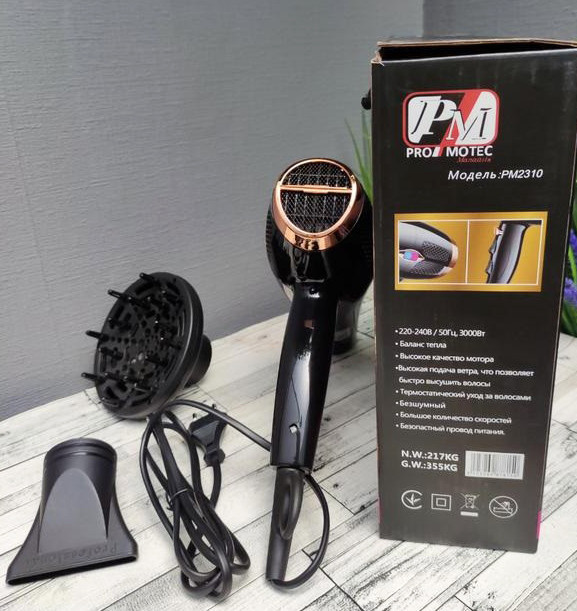 Мощный качественный фен Promotec PM 2310 для сушки укладки волос с диффузором, фото №8