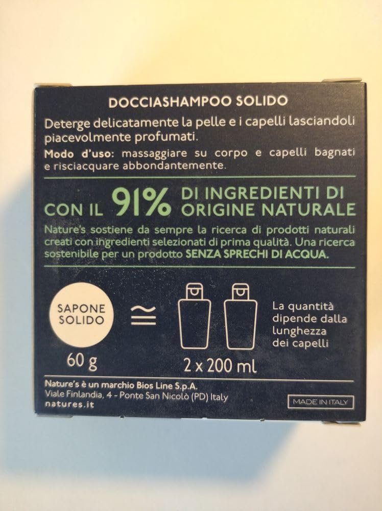 Твердий гель для душу Nature's Nightflowers 60 г, фото №3 Твердий гель для душу Nature's Nightflowers 60 г, фото №3