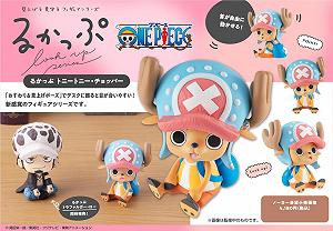 Фигурка MegaHouse One Piece Tony Tony Chopper Lookup 11 см, разноцветный - Фото 1