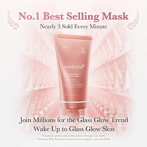 Нічний крем-маска Medicube Collagen для пружності шкіри, 75 мл synthetic.ua - Фото 1