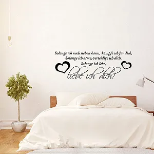 Наклейка на стіну Wandkings "Solange ich noch stehen kann..." 120 x 41 см synthetic.ua - Фото 1