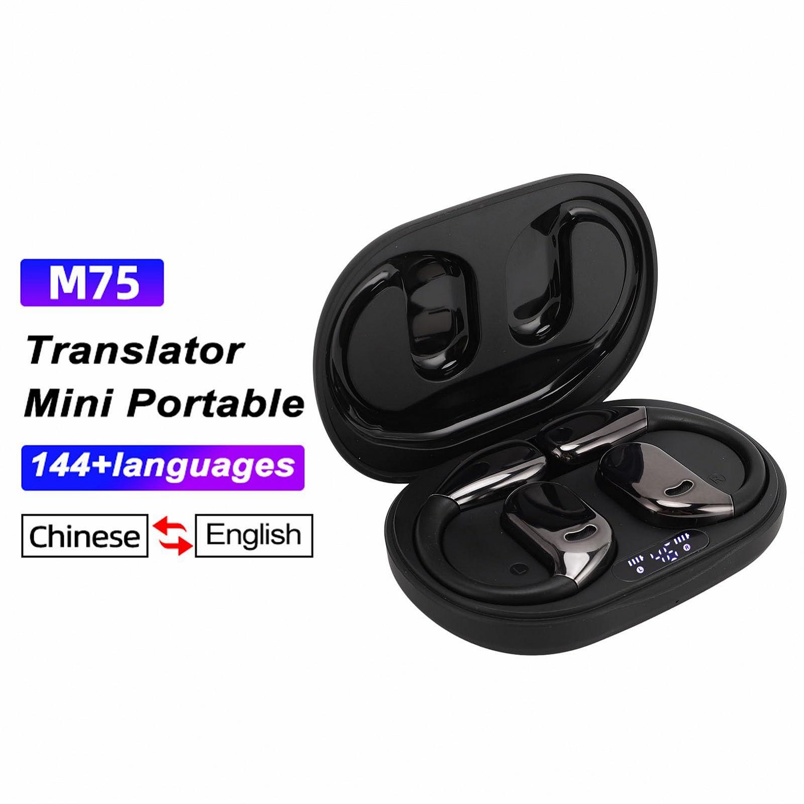 Навушники для перекладу мови Brand Sprach
Колір: Чорний, фото №7 Навушники для перекладу мови Brand Sprach
Колір: Чорний, фото №7