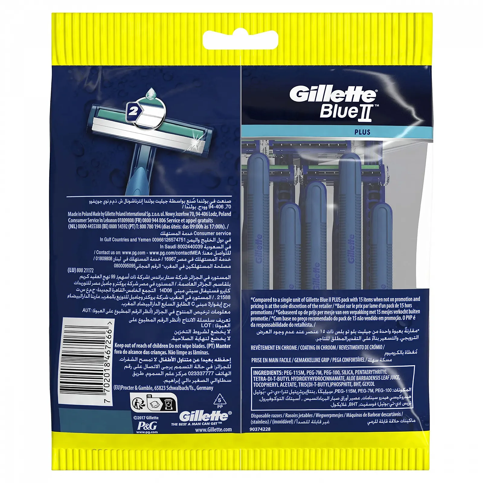Одноразовые бритвы Gillette Blue II Plus 20 шт, фото №8