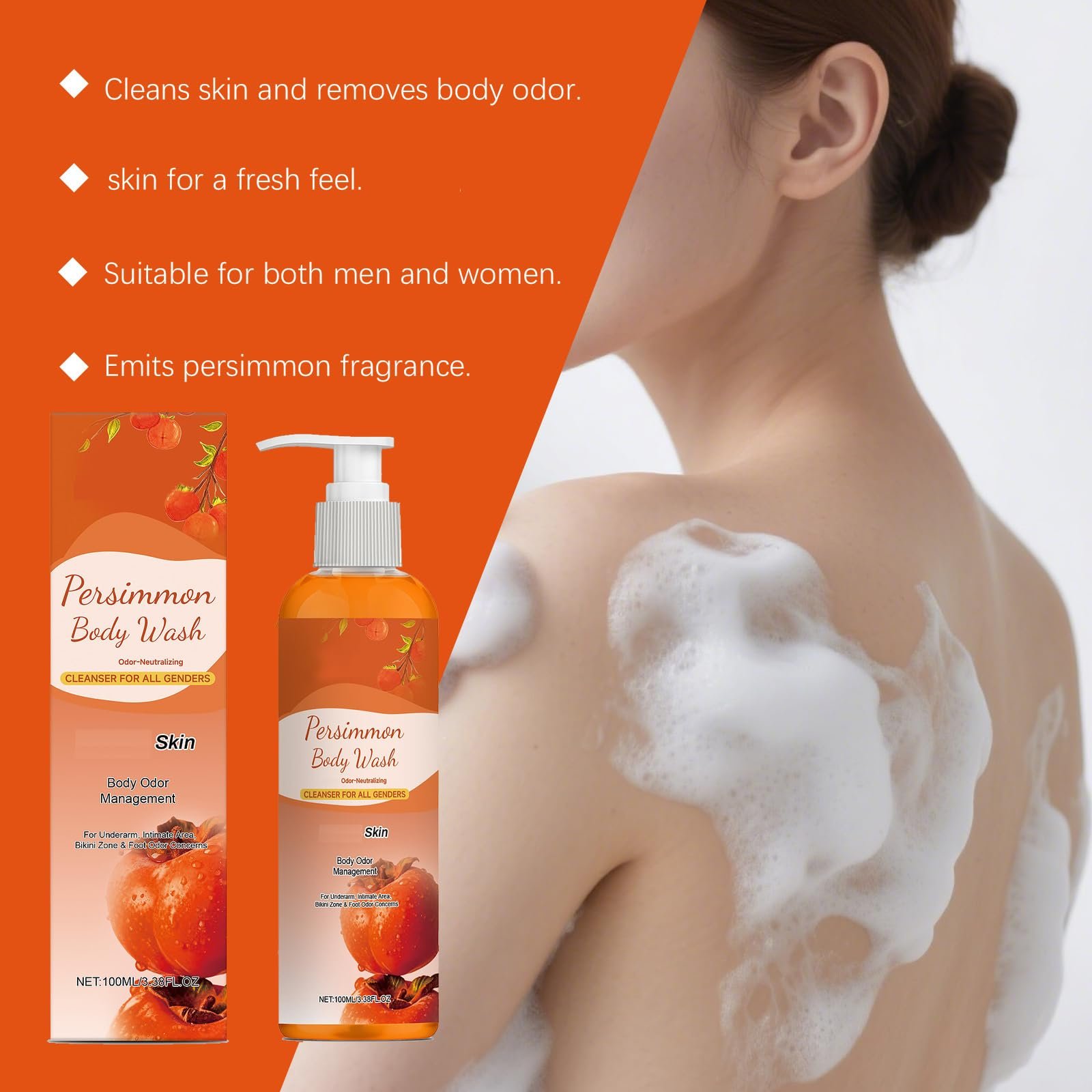 Гель для душу Persimmon видалення запаху тіла дезодоруючий очищення та догляд (2 шт), фото №3