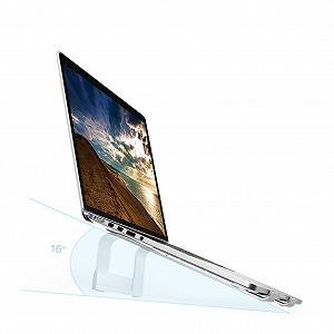 Подставка для ноутбука NUOBESTY Алюминиевая Вентилируемая Эргономичная Легкая Серебряная - Фото 1