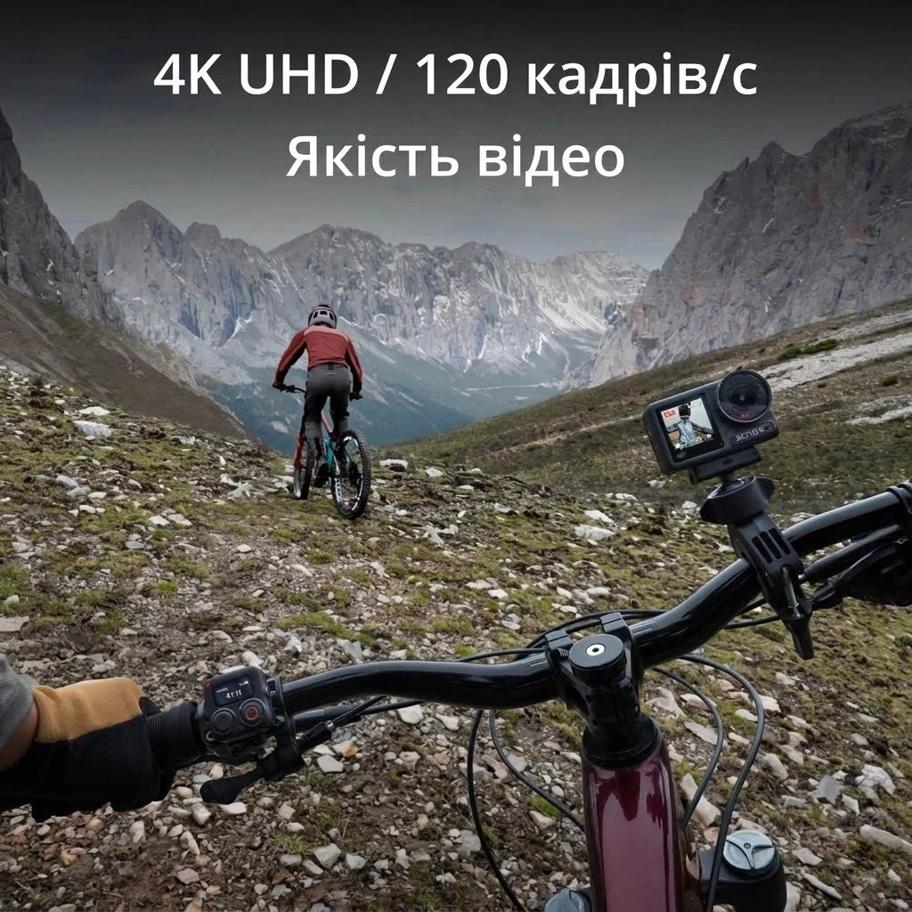 Екшн-камера DJI Osmo Action 4 Standart Combo / 10Мп / 4К / 240fps / Wi-Fi / Bluetooth / Водонепроникна / Чорна (DJIOSMOACT4SCX2OB), фото №8 Екшн-камера DJI Osmo Action 4 Standart Combo / 10Мп / 4К / 240fps / Wi-Fi / Bluetooth / Водонепроникна / Чорна (DJIOSMOACT4SCX2OB), фото №8