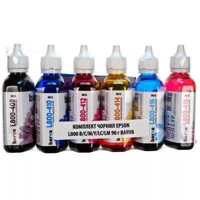 Чернила BARVA EPSON L800/L810/L850/L1800 (T673) B/C/M/Y/LC/LM 6х90 г (L800-090-MP), фото №2