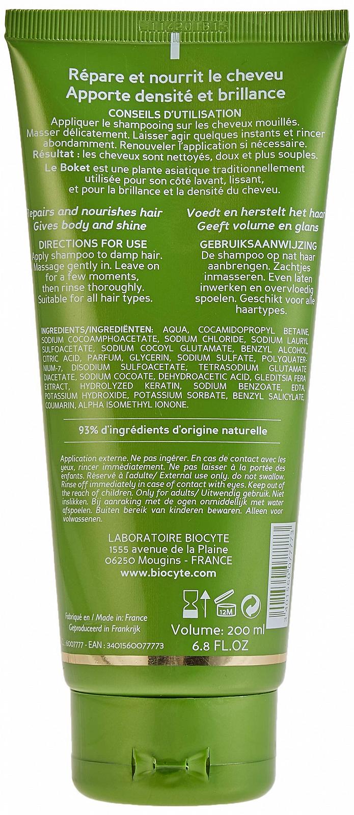 Шампунь Biocyte Keratine Forte 200 мл, фото №2 Шампунь Biocyte Keratine Forte 200 мл, фото №2