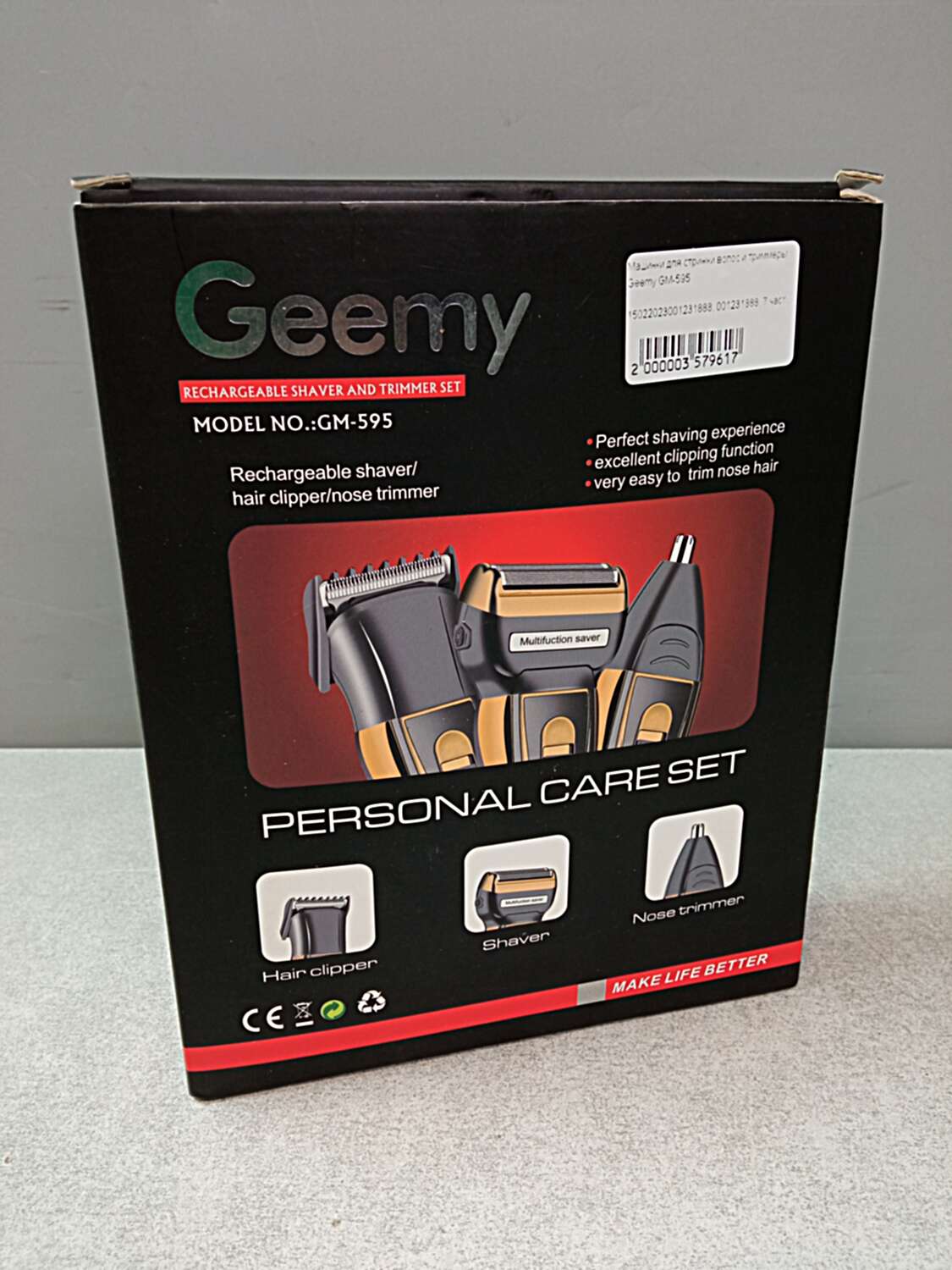 Машинки для стрижки волос и триммеры Geemy GM-595, фото №2 Машинки для стрижки волос и триммеры Geemy GM-595, фото №2