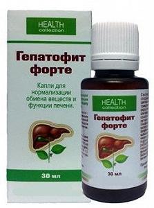 Гепатофит Форте капли для очищения и восстановления печени - Фото 1