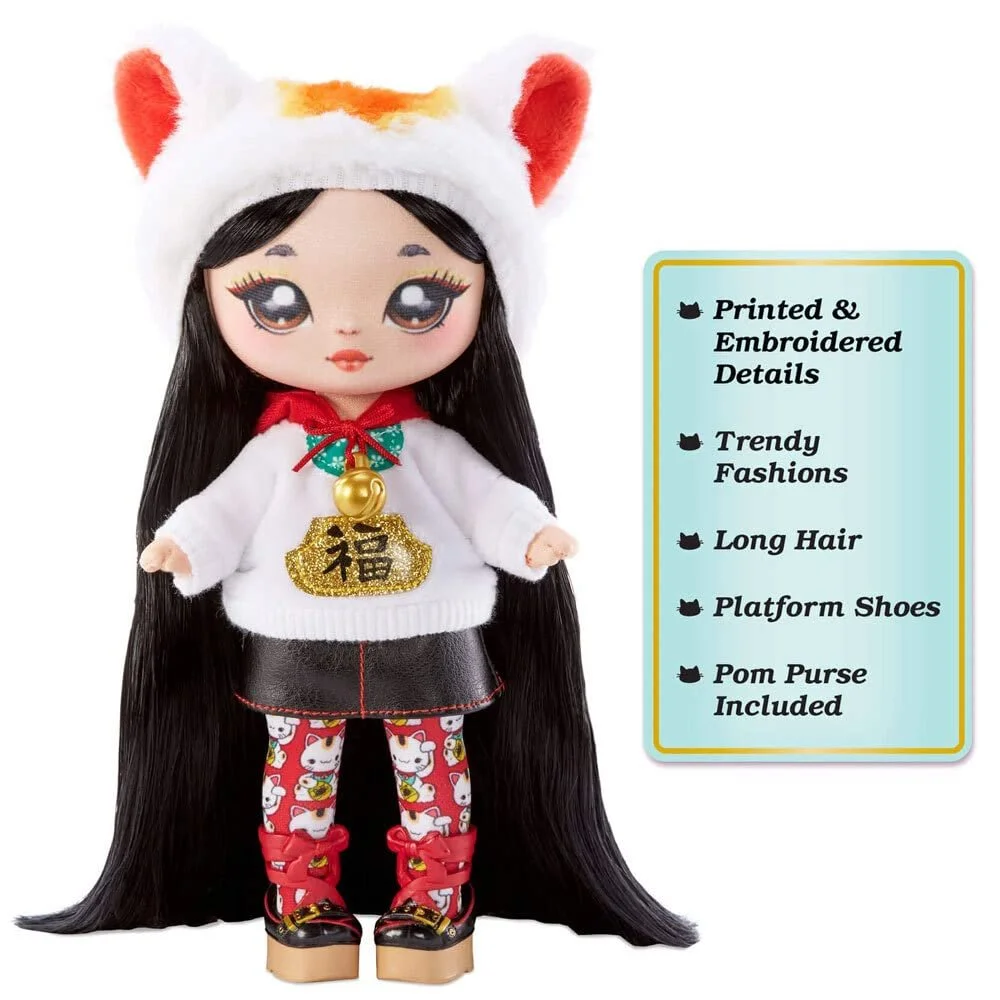 Кукла Na Na Na Surprise Glam Series 2 Liling Luck Мягкая плюшевая с черными волосами и металлической сумочкой в виде животного, фото №4 Кукла Na Na Na Surprise Glam Series 2 Liling Luck Мягкая плюшевая с черными волосами и металлической сумочкой в виде животного, фото №4