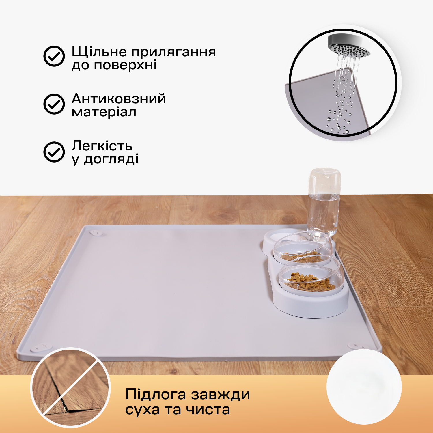 Силіконовий туалет-лоток для собак під пелюшку, 60 х 60, Сірий, фото №10 Силіконовий туалет-лоток для собак під пелюшку, 60 х 60, Сірий, фото №10