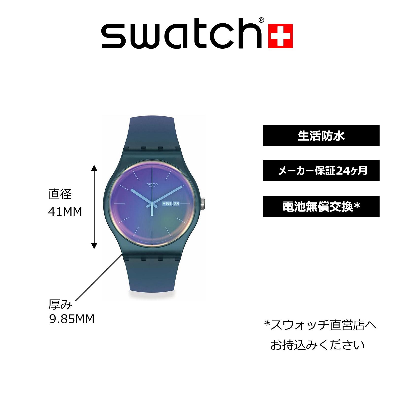 Годинник Swatch Fade to Pink Браслет, фото №3
