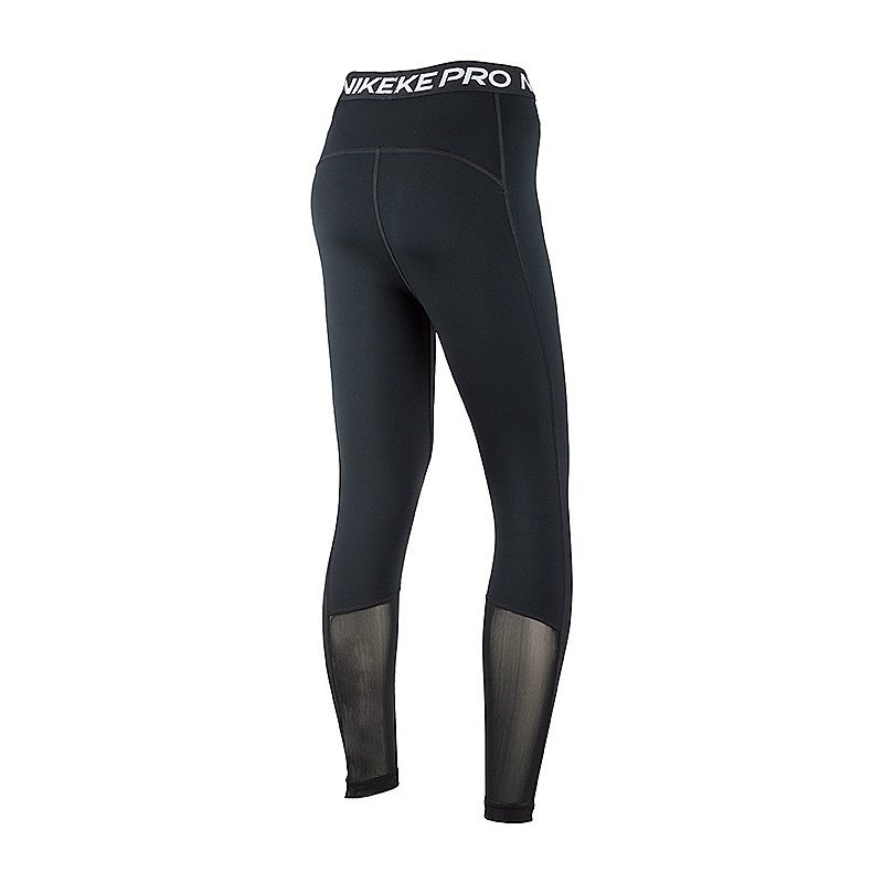 Леггинсы Nike W NP 365 TIGHT 7/8 HI RISE M, фото №2