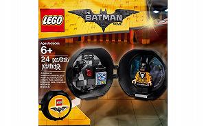 Детский конструктор LEGO BATMAN MOVIE Боевой Модуль Бетмена (5004929) - Фото 1