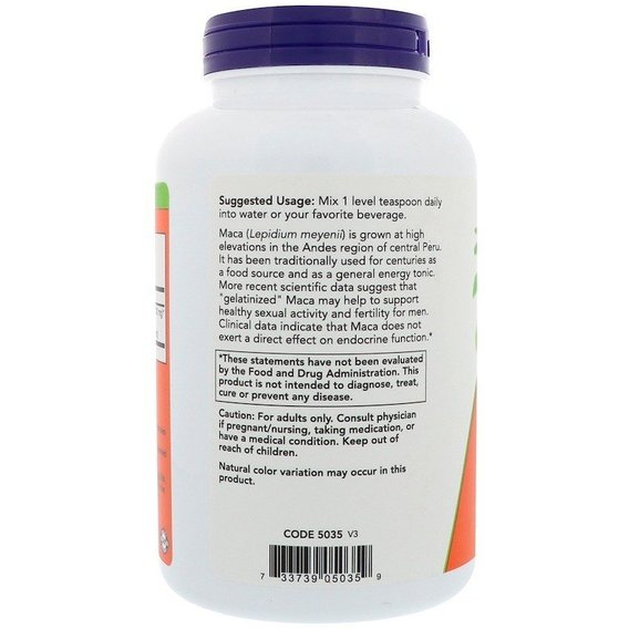 Maca NOW Foods Maca Pure Powder Certified Organic 198 g 73 servings, фото №2 Maca NOW Foods Maca Pure Powder Certified Organic 198 g 73 servings, фото №2