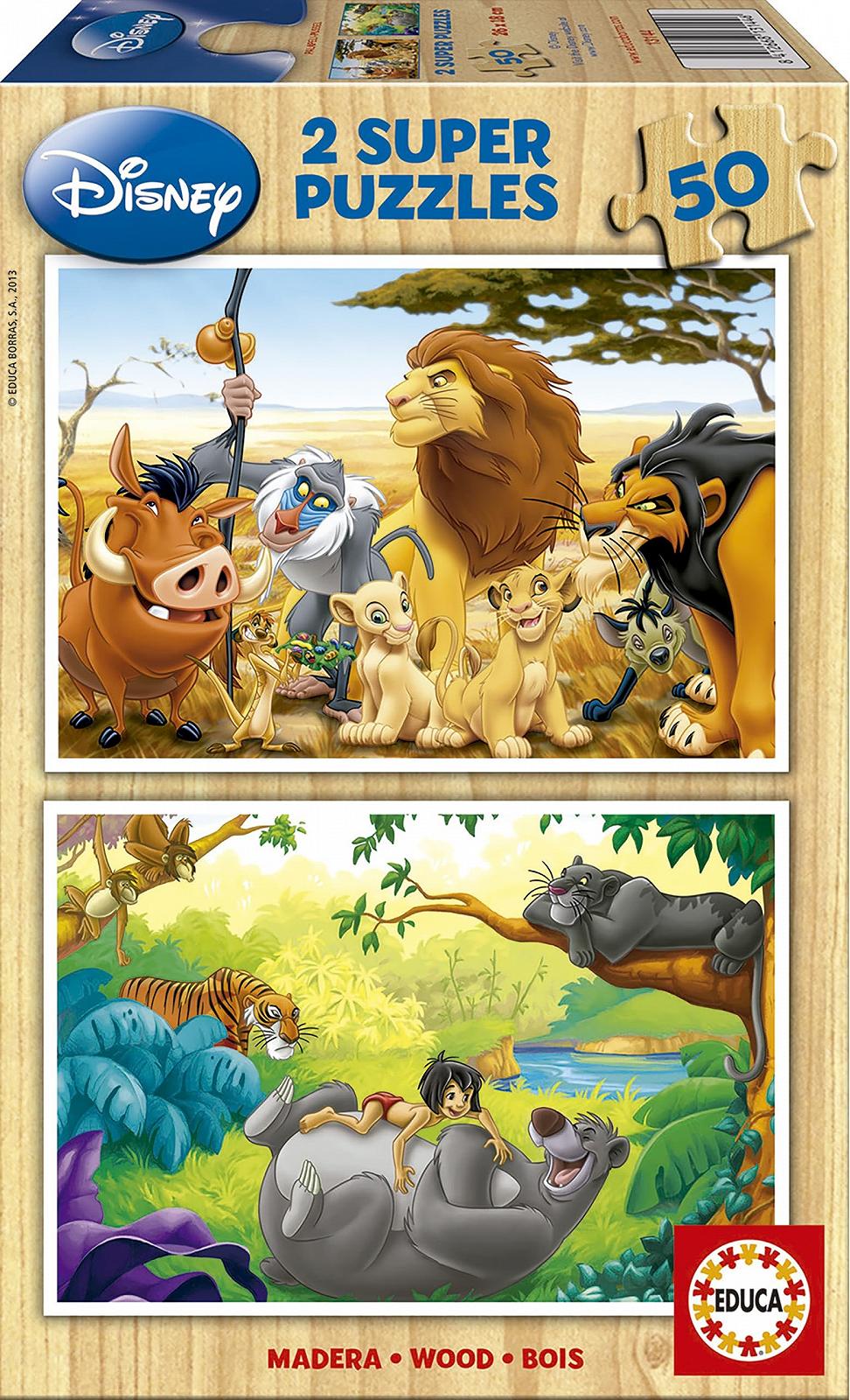 Пазл Educa Disney Animal Friends Lion King / Jungle Book деревянный 2 x 50 элементов (13144), фото №1