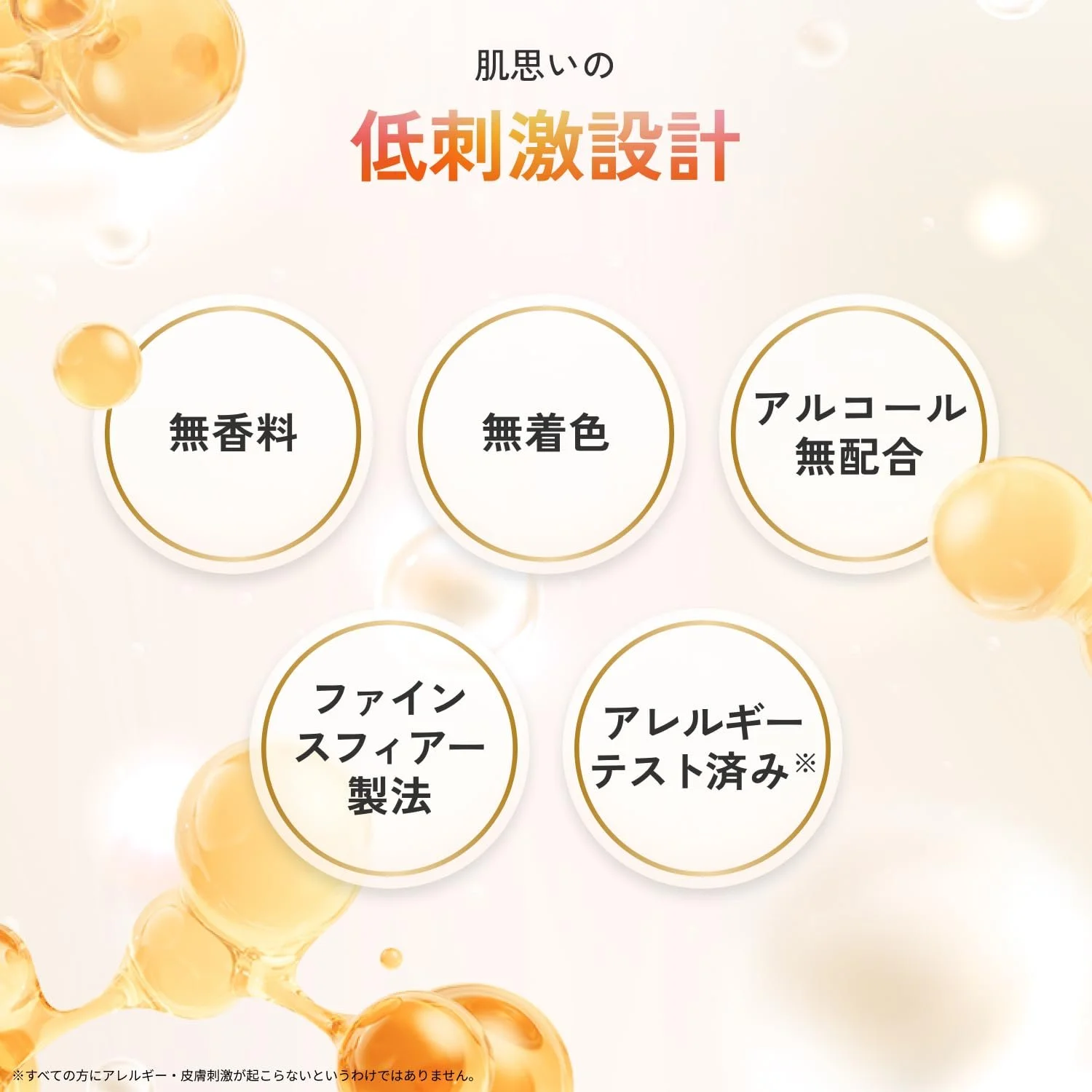 Маска для обличчя Lululun Aura Bright W 7 шт з ДНК лосося, нано вітаміном C, фото №6