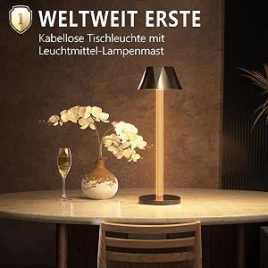 Настільна лампа LED Бездротова Набір з 2 шт 6000 mAh USB-C IPX4 synthetic.ua - Фото 1