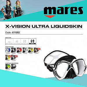 Маска для дайвінгу Mares X-Vision Ultra Liquidskin synthetic.ua - Фото 1