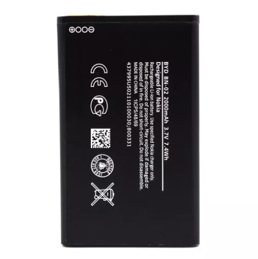 АКБ Nokia BN-02 ORIGINAL 2000 mAh Blister, фото №1