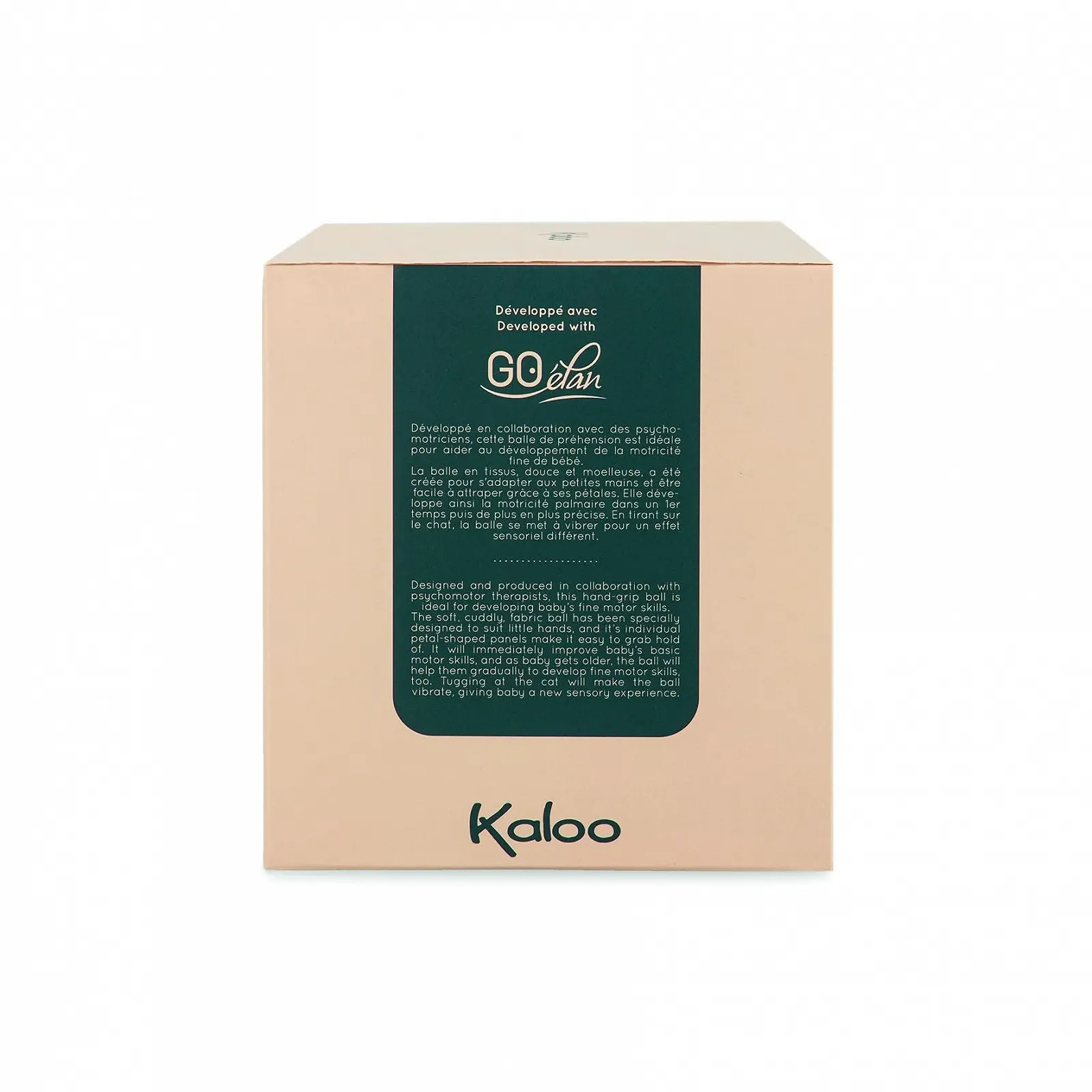 Мягкая игрушка Kaloo Stimuli Мой первый мяч Вибрация 12 см, фото №5