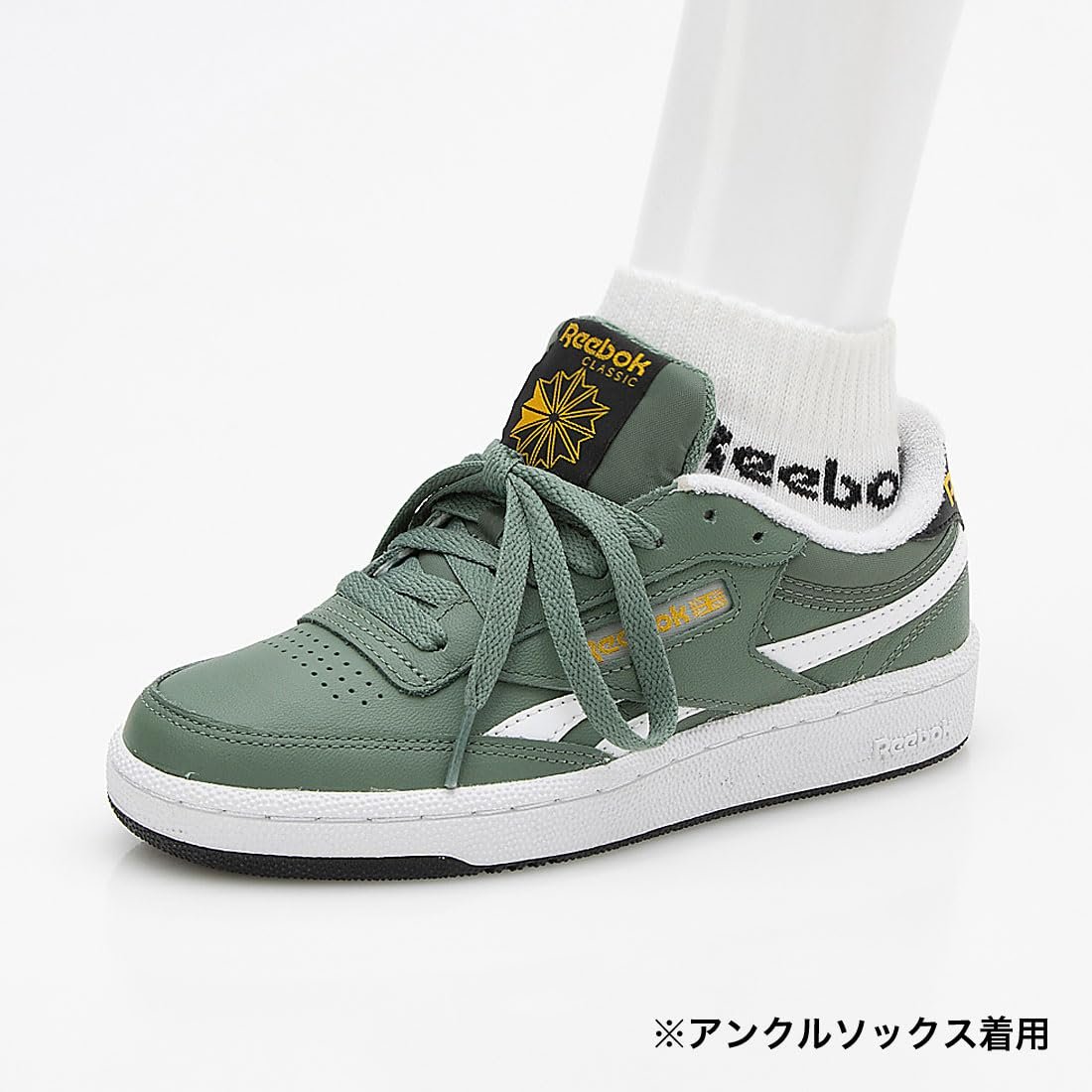 Кросівки Unisex Reebok Club C Revenge, фото №10 Кросівки Unisex Reebok Club C Revenge, фото №10
