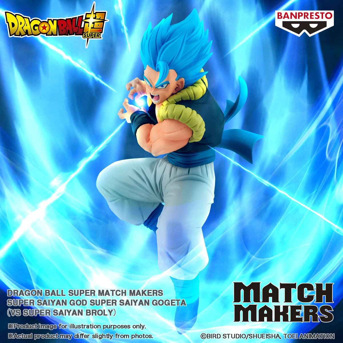 Фігурка Banpresto Dragon Ball Z Gogeta Super Match Makers Ss God Ss 12 см, фото №2