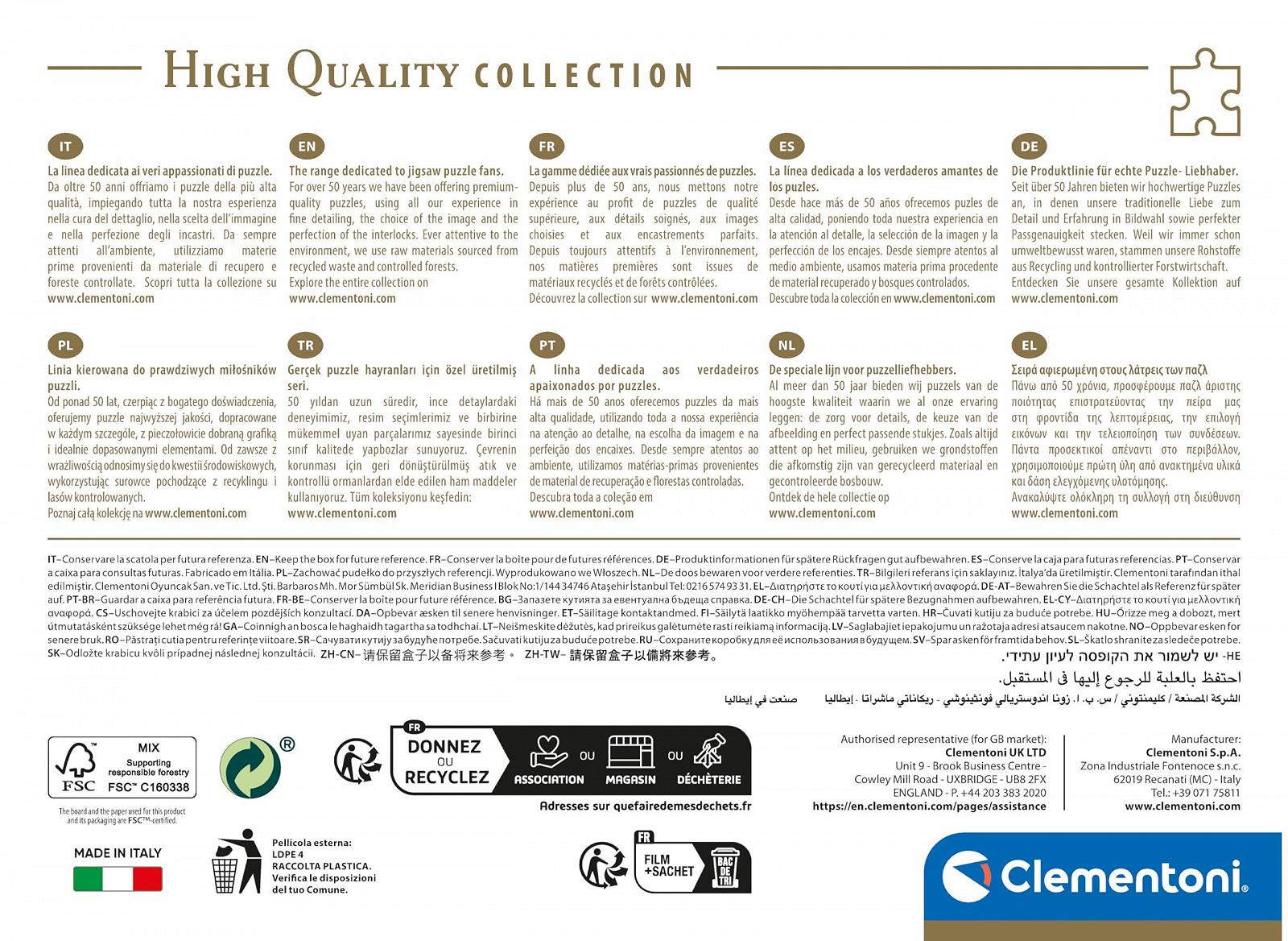 Пазл Clementoni Stitch 39793 1000 элементов Разноцветный, фото №3